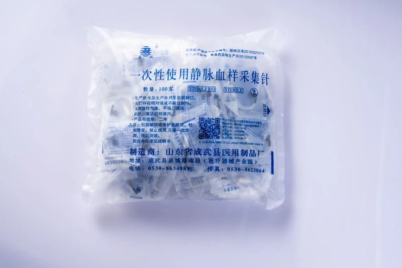 product-800-533 product-800-533